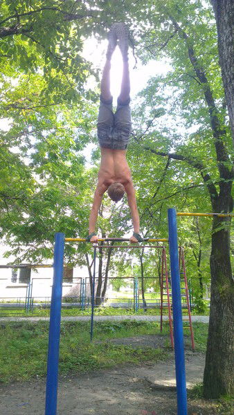 Киря... Прес...*