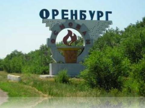 Евгений Старостин