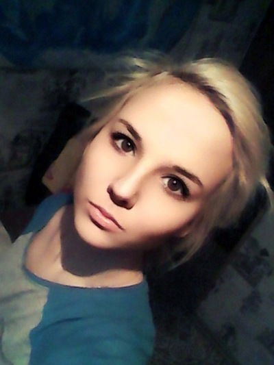 Юлия Ветрова