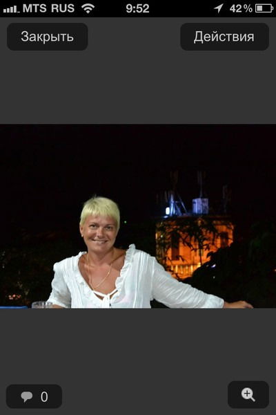 Татьяна Зеленова