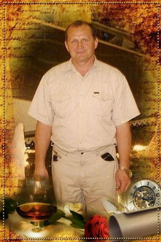 Виктор Леонов