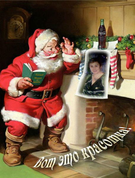 Ольга Барнага