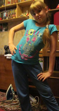 Милена Трифонова