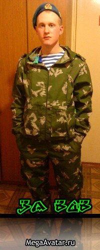 Сергей Палкин