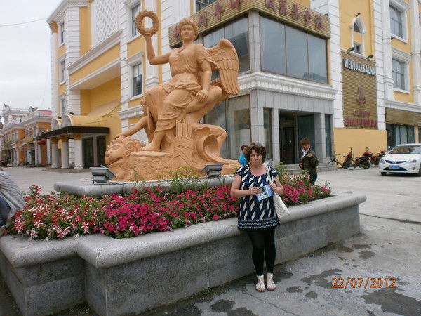 Марина Харитонова