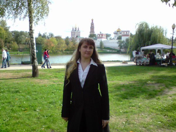 Диана Филипеску