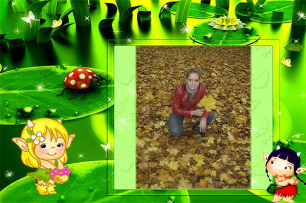 Татьяна Юрченко