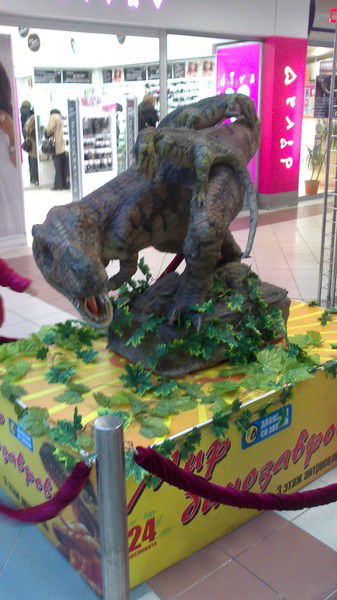 Анна Хомутова