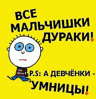 Оксана Колисник