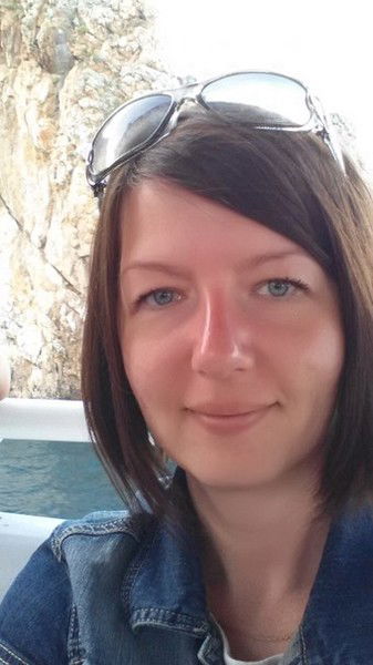 Татьяна Ерошенко