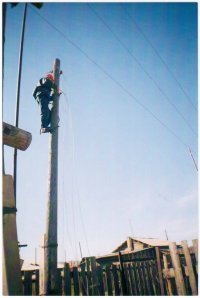 Иван Щербин