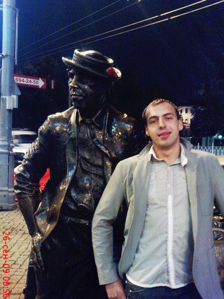 Дмитрий Диков