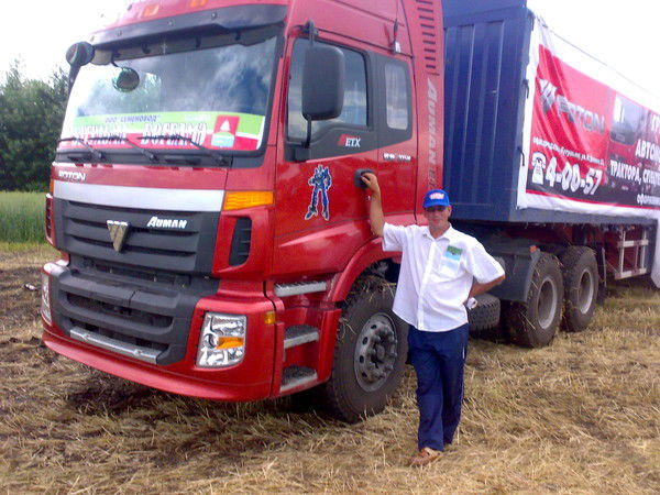 Мукминов Ильяс