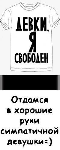 Денис Берёзкин