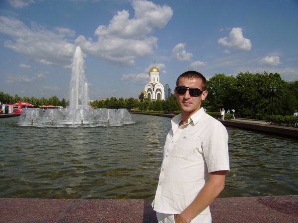 *** Серёга ***