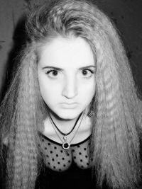 Русян Опасян