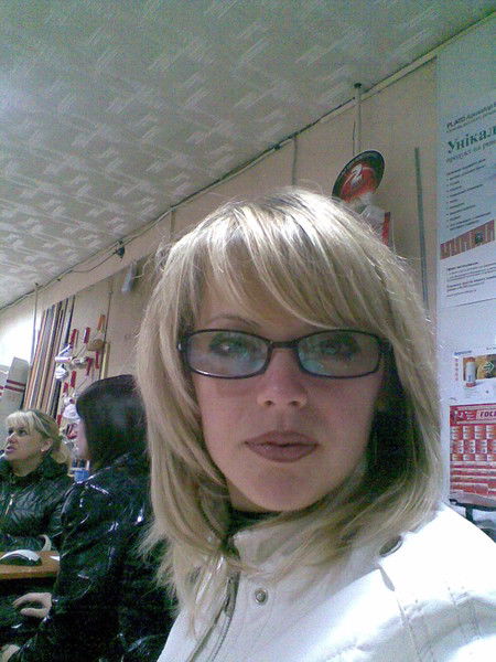 Наташа Балан