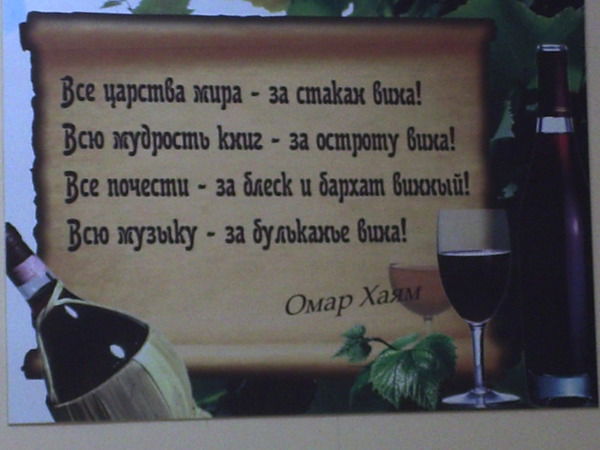 Анатолий Свитенко