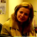 Анна Еременко