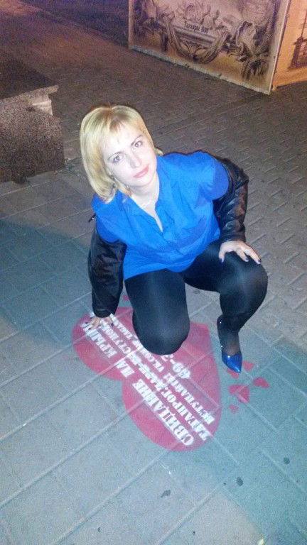 Наталия Сединкина