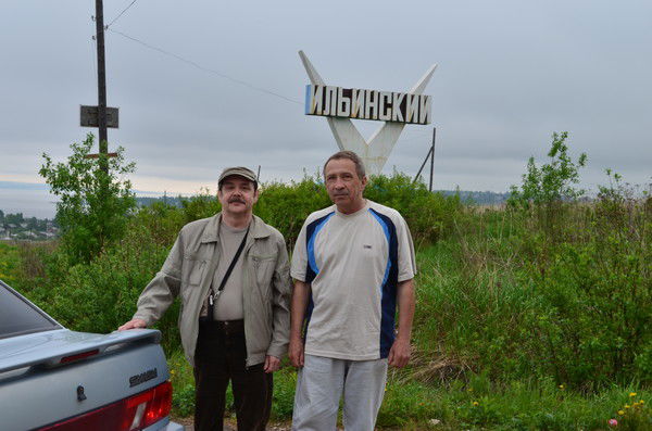 Сергей Богданов