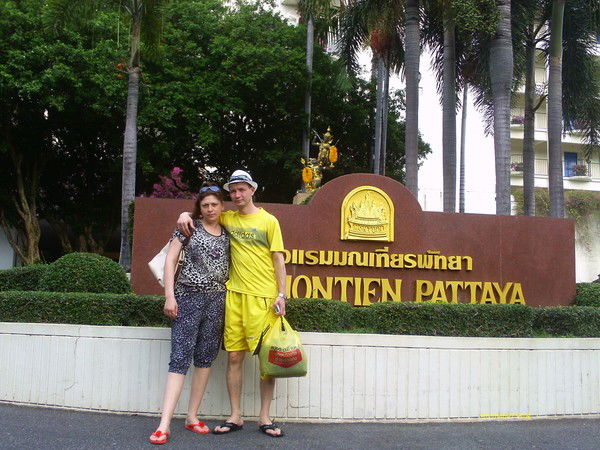 Олеся Гаврилова