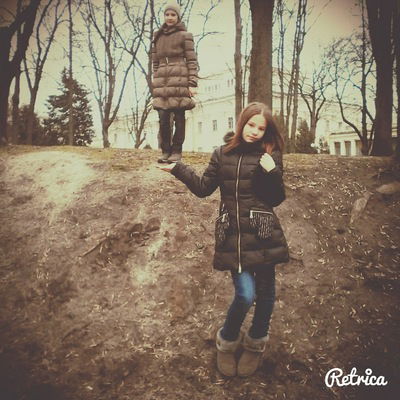 Софья Литвина