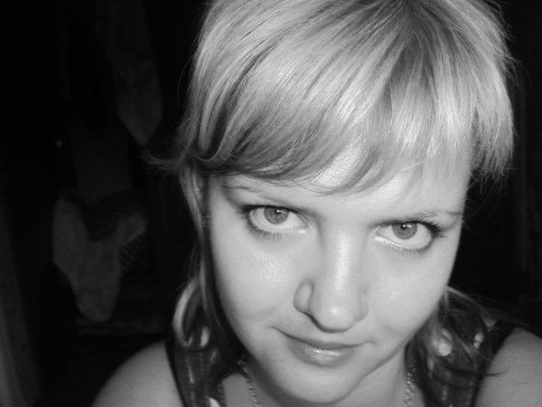 Диана Галаева