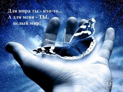 Галина Марченко