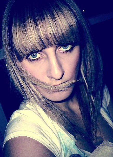 Екатерина Иваненко