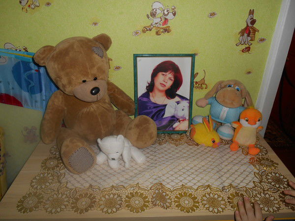 Алла Карпова