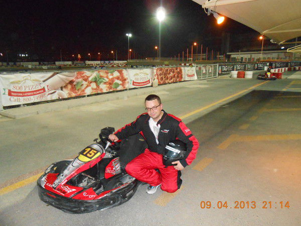 Александр Владимирович