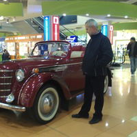 Александр Ототюк