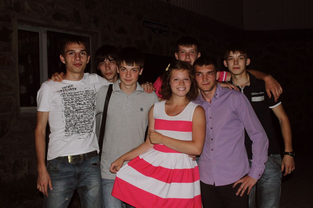 Ксения Андреевна...|