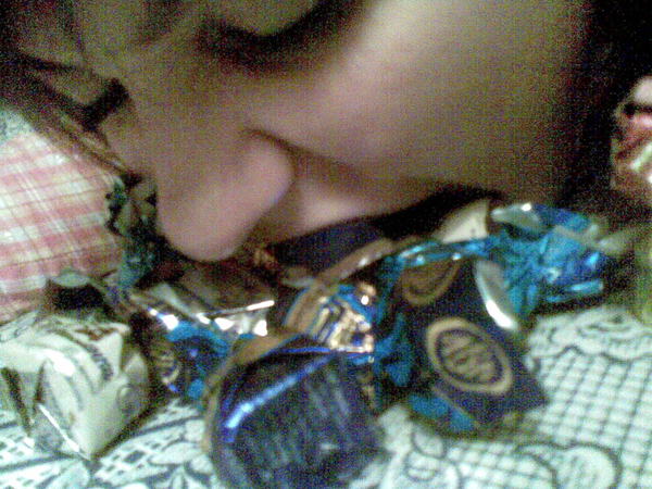 Диана Камашук