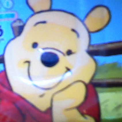 Плюс Плюс Плюс