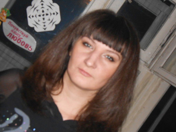 Я Гольдшмидт