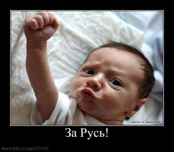 Юра Заруцкий