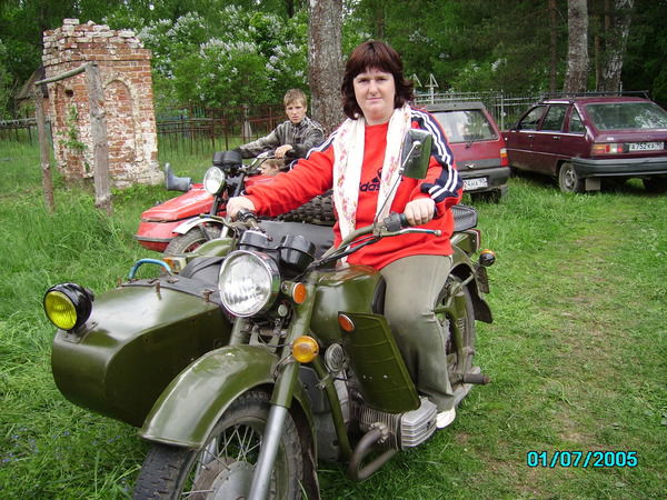 Ольга Максимова