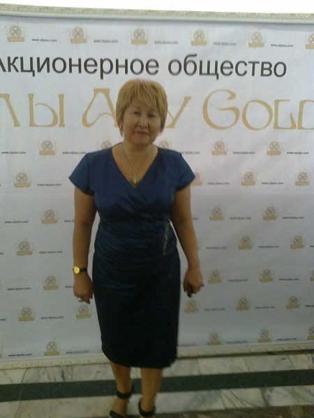 Алтын Ергалиева