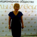 Алтын Ергалиева