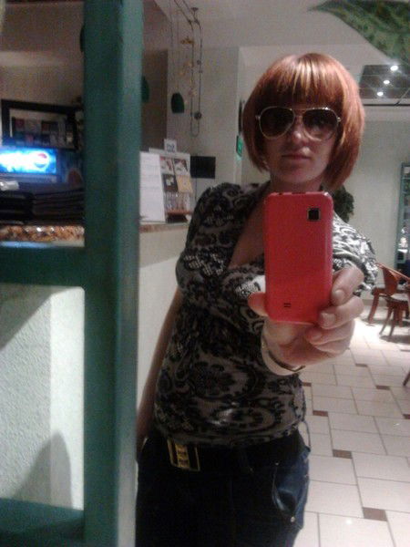 Наталья Бондаренко