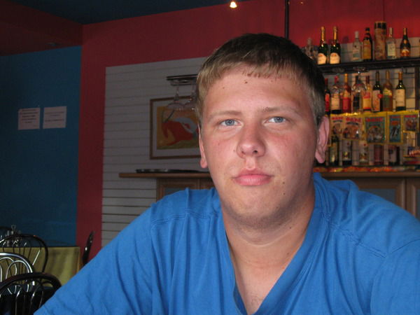 Миша Архипов