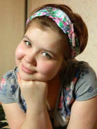 Рамина Амирова