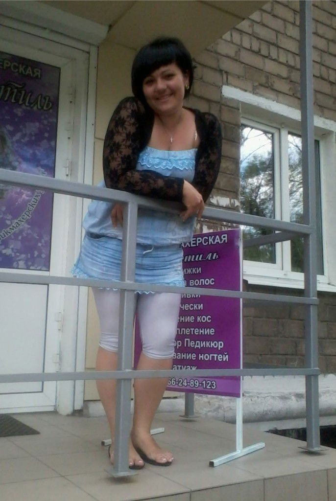 Яна Денисенко