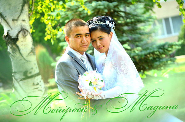 Мейирбек Мурсалов