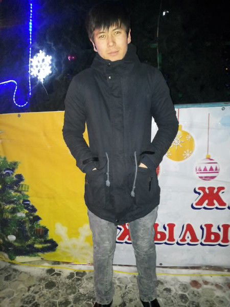 Ергулан Куандык