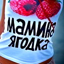 Наташечка Джулай