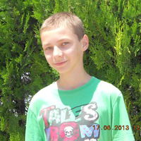 Влад Александров