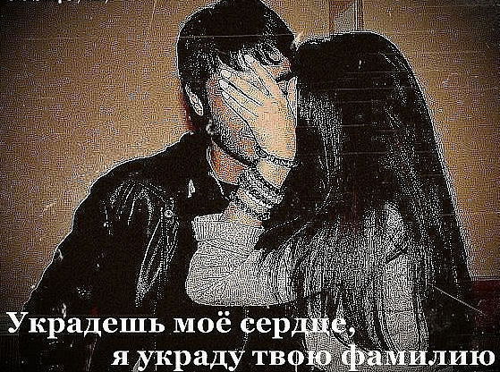 Алина Бутырина (Лабазанова)